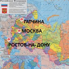 Sdb Russia