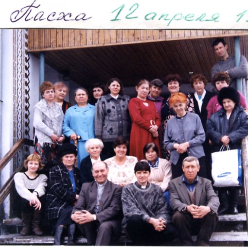 Pda0021 Cr